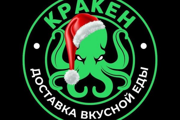 Ссылка на кракен оригинал