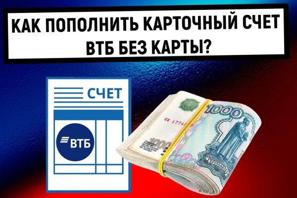 Что продает кракен