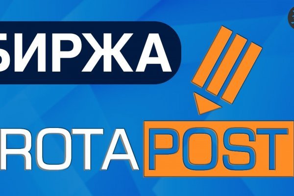 Kraken ссылки актуальные 2025 г