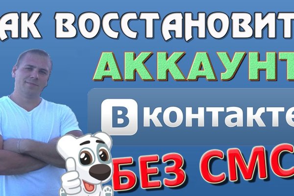 Ссылка кракен сайт зеркало